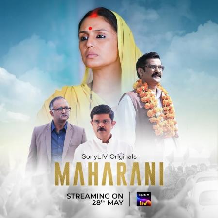 Maharani-Tamil-2012