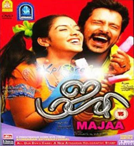Majaa-Tamil-2005