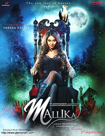 Mallika-Tamil-2019