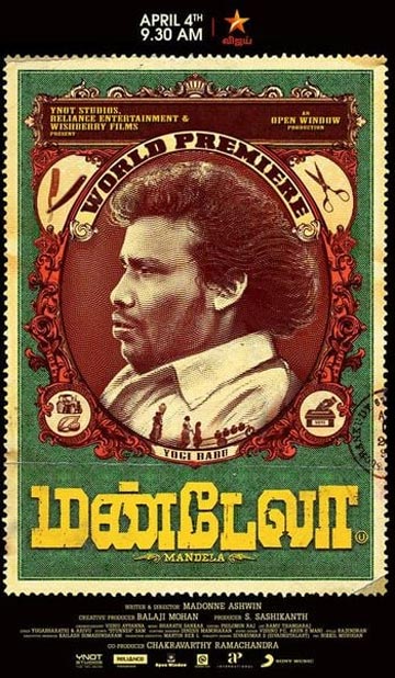 Mandela-Tamil-2021