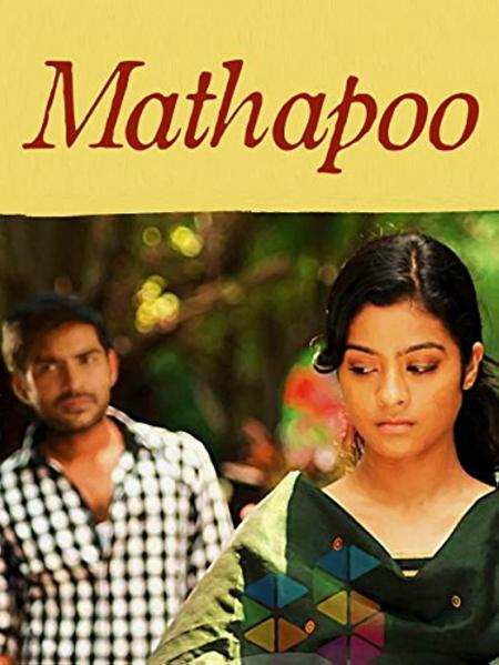 Mathapoo-Tamil-2013