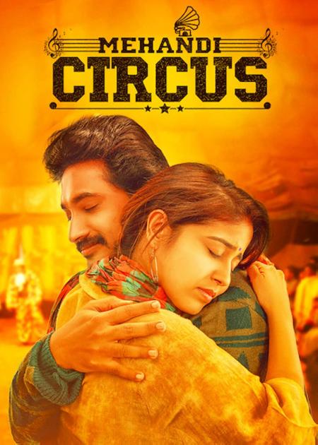 Mehandi Circus-Tamil-2019