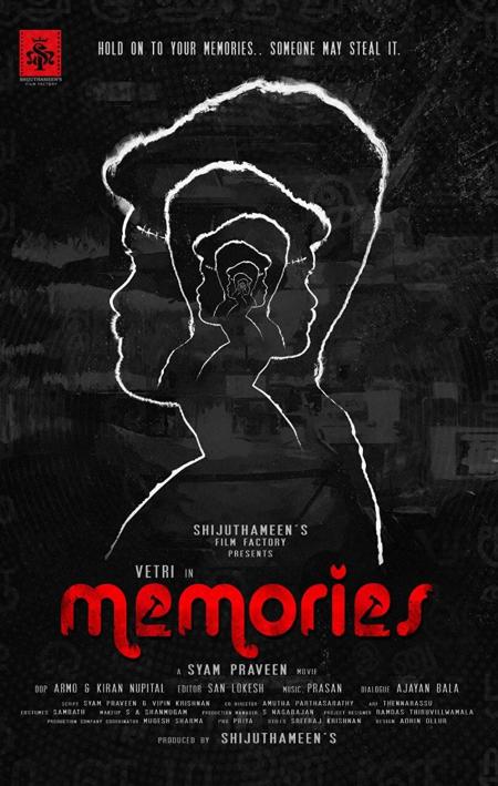 Memories-Tamil-2023