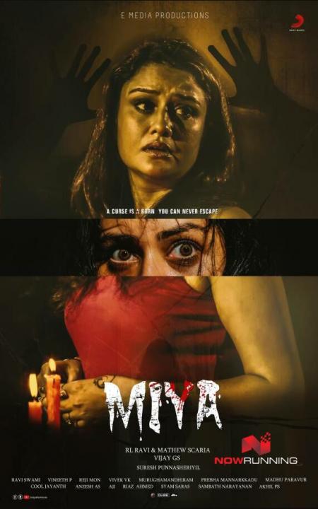 Miya-Tamil-2020