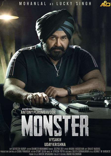 Monster-Tamil Dubbed-2022