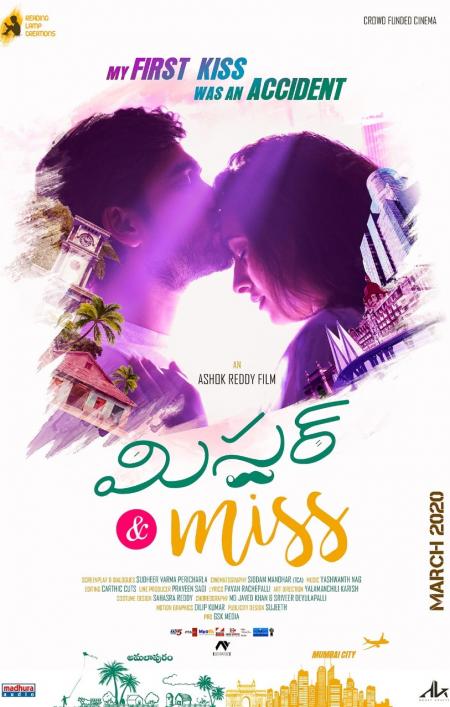 Mr & Miss-Tamil Dubbed-2021
