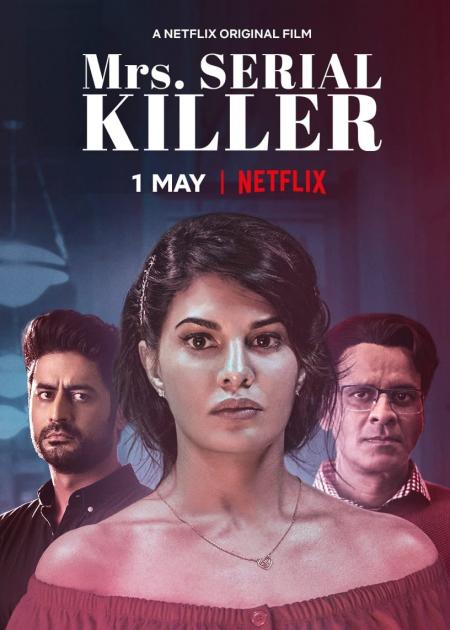 Mrs. Serial Killer-Tamil Dubbed-2020