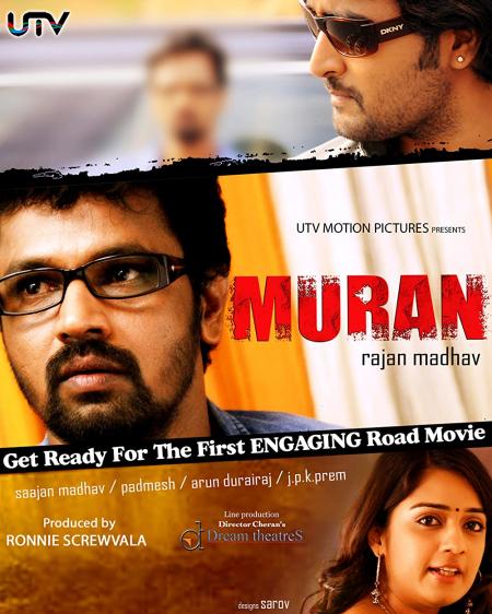 Muran-Tamil-2011