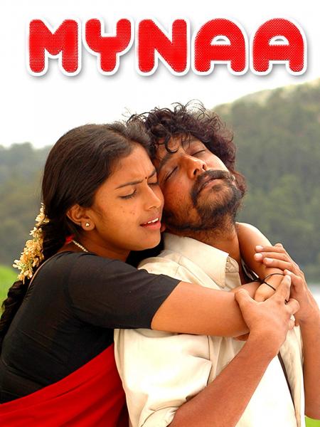 Mynaa-Tamil-2010