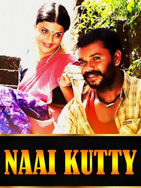 Naai Kutty-Tamil-2009