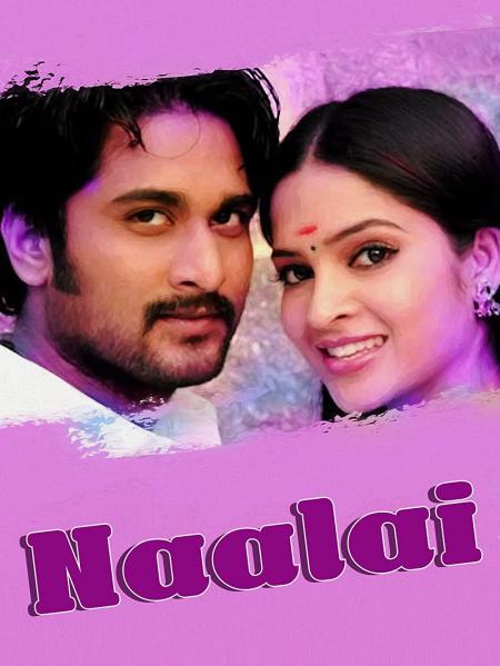 Naalai-Tamil-2006