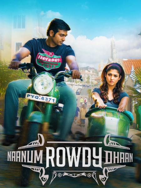 Naanum Rowdydhaan-Tamil-2015