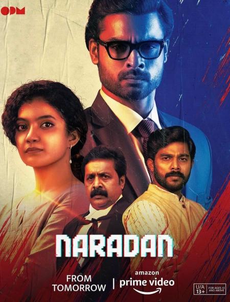 Naaradhan-Tamil Dubbed-2022