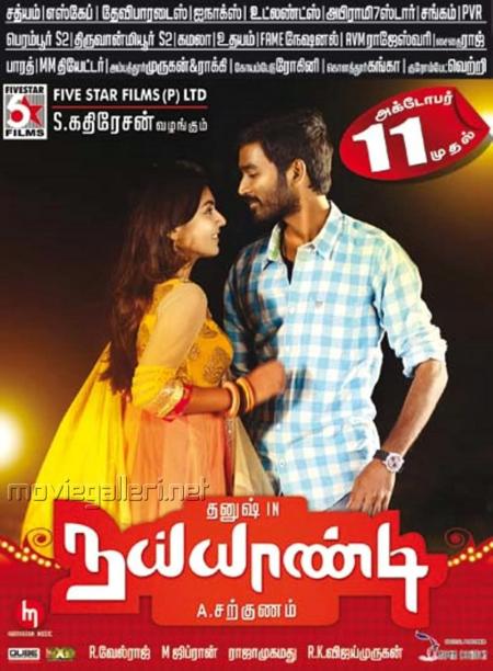 Naiyaandi-Tamil-2013
