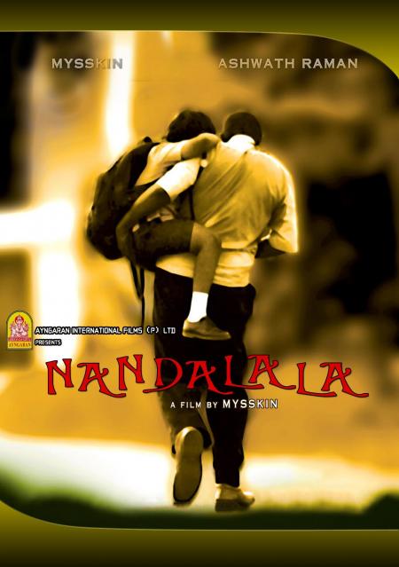 Nandalala