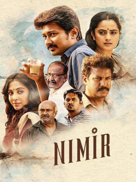 Nimir-Tamil-2018