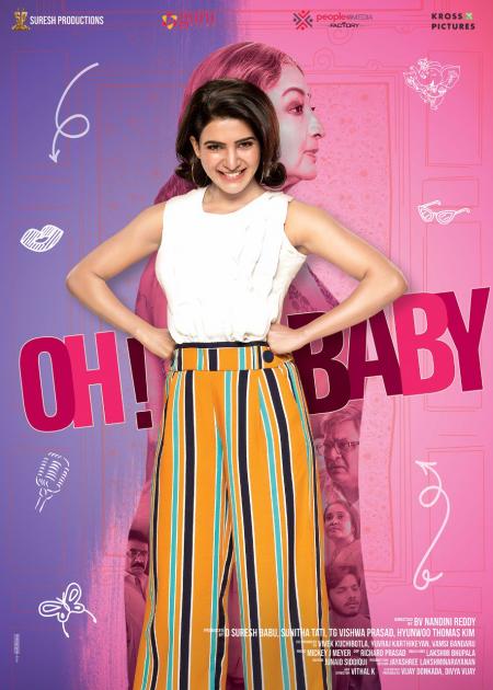 OH! BABY-Tamil-2019