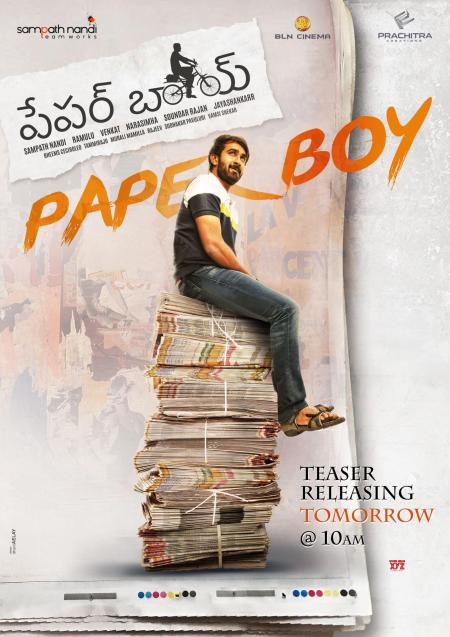 Paper Boy-Tamil-2018