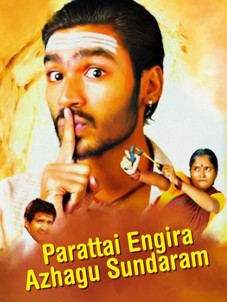 Parattai Engira Azhagu Sundaram-Tamil-2007
