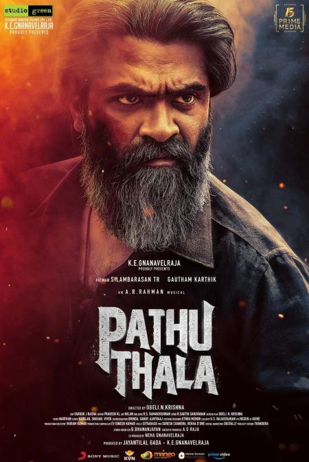 Pathu Thala-Tamil-2023