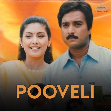 Pooveli-Tamil-1998