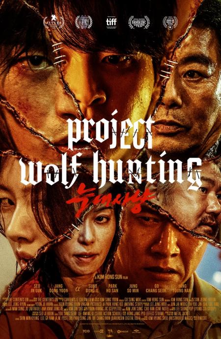Project Wolf Hunting-Tamil Dubbed-2022