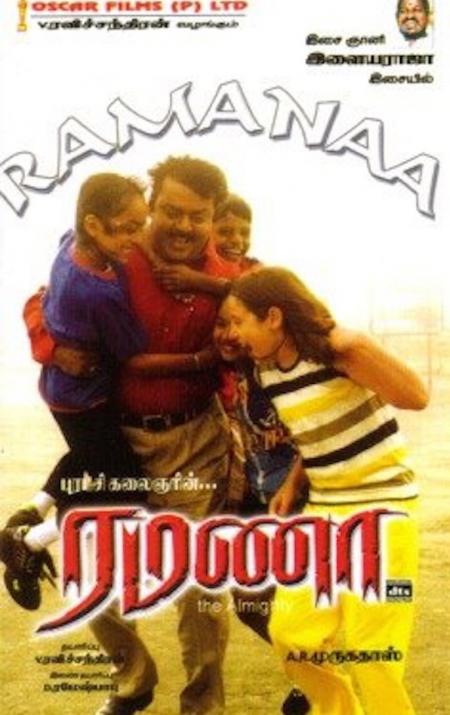 Ramanaa-Tamil-2002