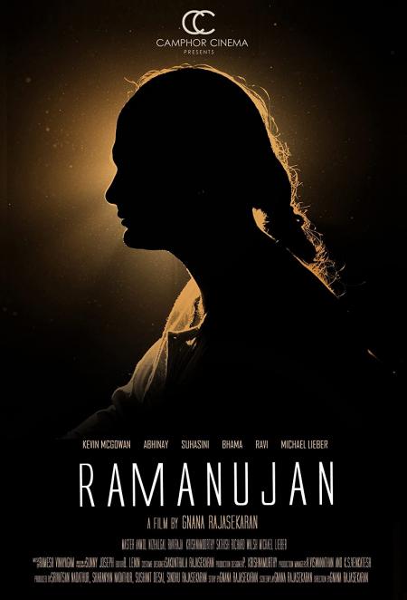 Ramanujan-Tamil-2014