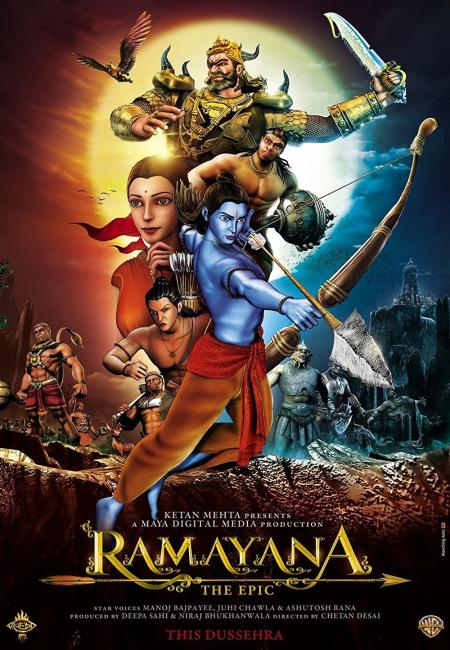 Ramayana: The Epic-Tamil Dubbed-2010