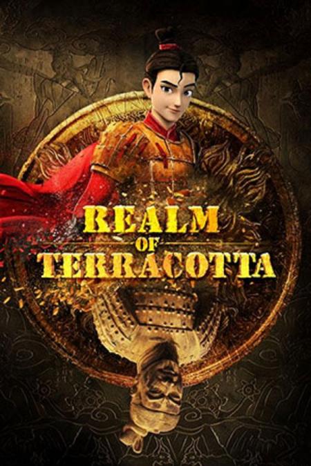 Realm of Terracotta-Tamil Dubbed-2021