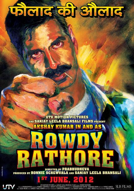 Rowdy Rathore-Tamil Dubbed-2012