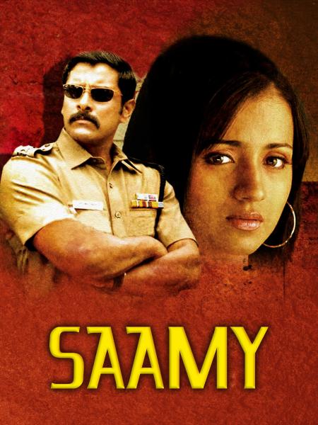 Saamy-Tamil-2003
