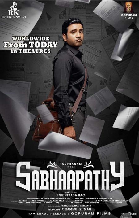 Sabhaapathy-Tamil-2021