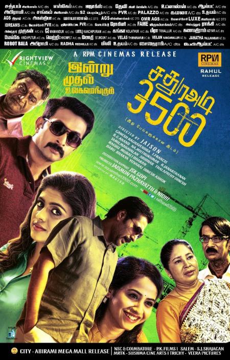 Sathura Adi 3500-Tamil-2017