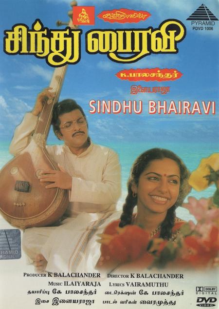 Sindhu Bhairavi-Tamil-1985