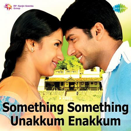 Something Something Unakkum Enakkum-Tamil-2006