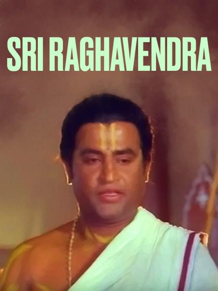 Sri Raghavendra-Tamil-1985