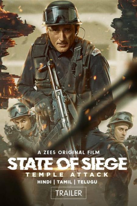 State of Siege: Temple Attack