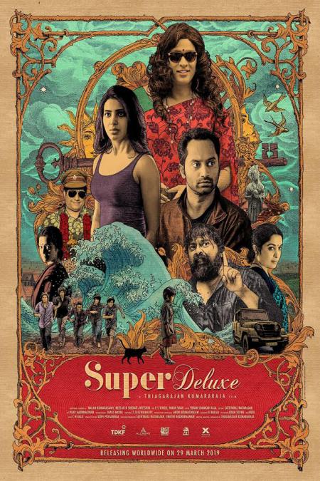 Super Deluxe-Tamil-2019