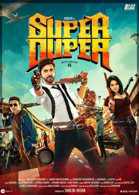 Super Duper-Tamil-2019