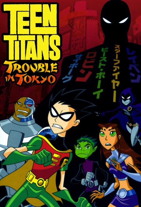 Teen Titans Trouble In Tokyo-Tamil Dubbed-2006