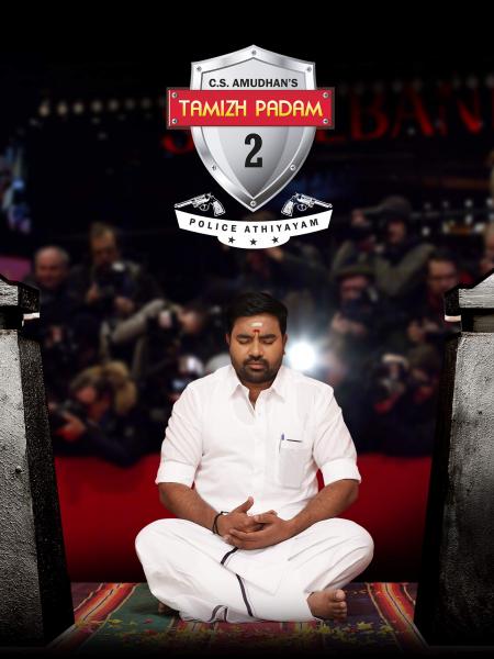 Thamizh Padam 2-Tamil-2018