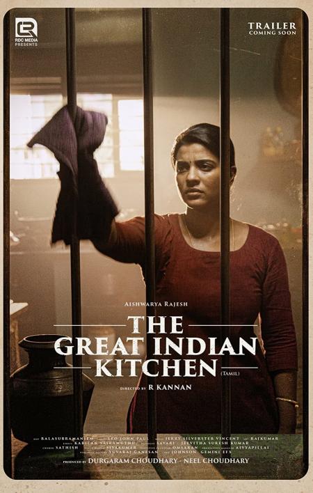 The Great Indian Kitchen-Tamil-2023