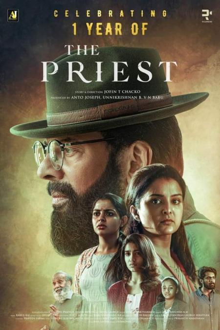 The Priest-Tamil-2021