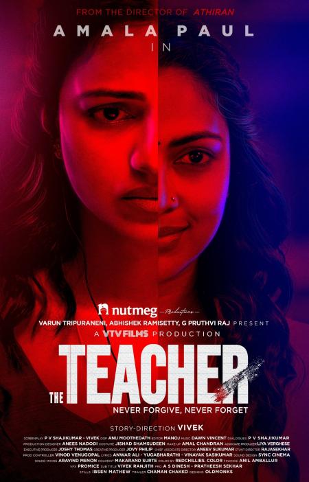 The Teacher-Tamil Dubbed-2022