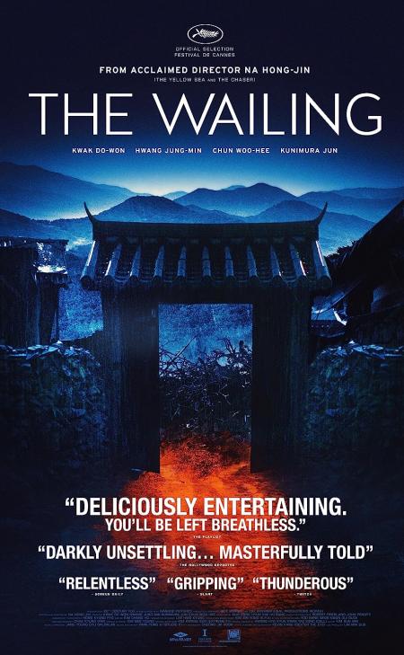 The Wailing-Tamil Dubbed-2016