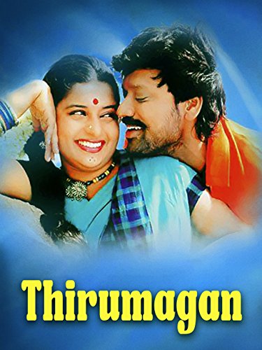 Thirumagan-Tamil-2007