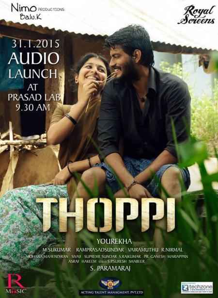 Thoppi-Tamil-2015