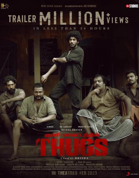 Thugs-Tamil-2023