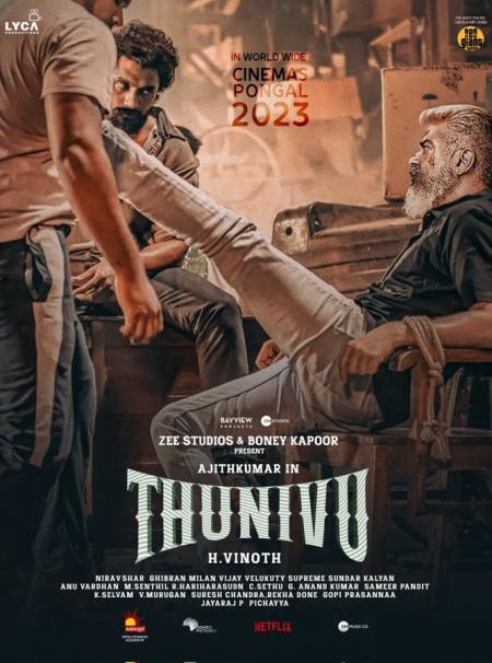 Thunivu-Tamil-2023